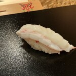 すし 良月 - アカザエビ