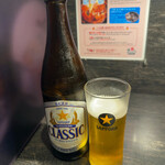 四条ホルモン - 