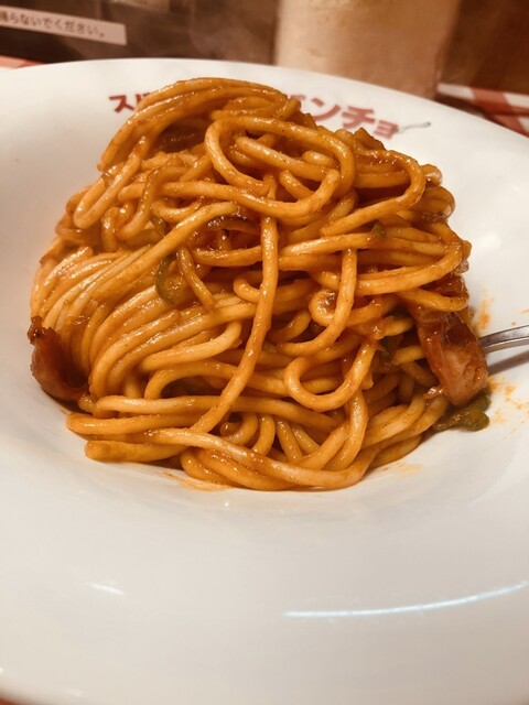 グンタ・ロン パンチョモデル送料込み スパゲッティーのパンチョ相模原店 Spaghetti of Pancho Sagamiharaの