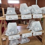 三代目松尾米穀店 手結び屋 - 