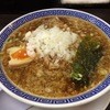 極めん 弘前店