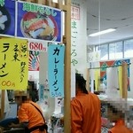 まごころや - 土日祝営業の「おっとっと広場」に出店しています