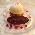 クレープリー・アルション - ゆみさんって…名前が間違われてました（笑）がそのままいただきました！