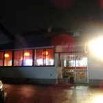 ラーメン大宝 - 