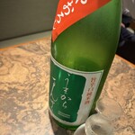 酒と肴 ててて - 