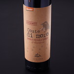 和牛焼肉DAMONDE - 