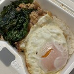 トーキョーカオマンガイ食堂 - ガパオライス