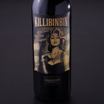 和牛焼肉DAMONDE - 