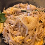 Blueno Oriental Bistro - 