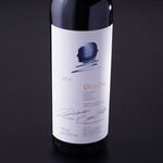 和牛焼肉DAMONDE - 