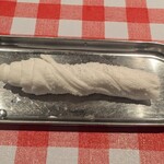 メソン･バスカ - 