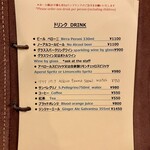 ドットリーノ ピッツェリア ストゥッツィケリア - ドリンクメニュー