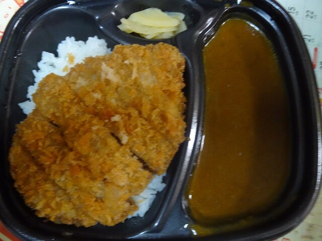 ほっともっと 米沢城南店 - 南米沢（弁当）の写真