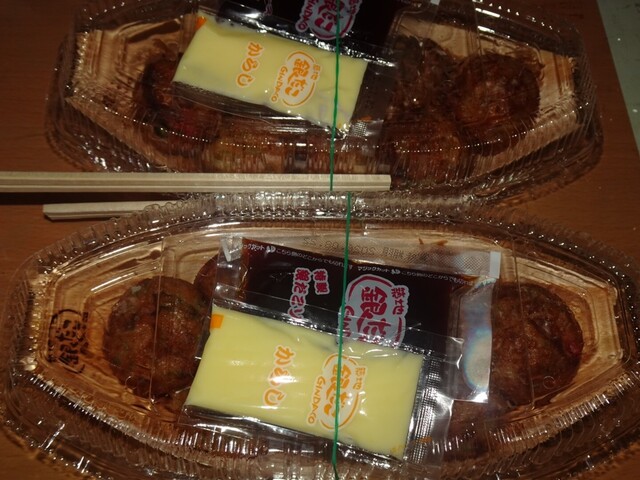 築地銀だこ イオン米沢店 - 西米沢（たこ焼き）の写真