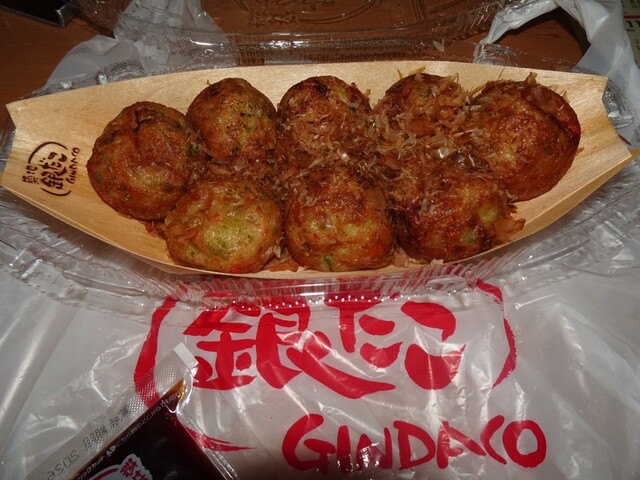 築地銀だこ イオン米沢店 - 西米沢（たこ焼き）の写真