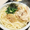 丸亀製麺 大宮すずらん通り店