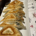 GYOZA BAR - 