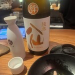 完全個室完備 郷土酒肴 あおもり屋 - 