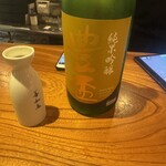 完全個室完備 郷土酒肴 あおもり屋 - 