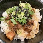 謙信 - 