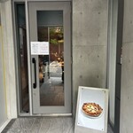 400℃ PIZZA - 