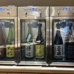 小皿食堂 一拓 - 