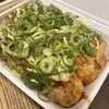 大阪アメリカ村 甲賀流 本店