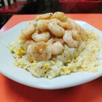 三久飯店 - エビチャーハン