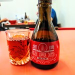 三久飯店 - 紹興酒