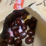 イシイの甘栗 - 