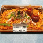 肉DELI 新横浜店 - この価格ほんとにびっくりだよ〜！笑