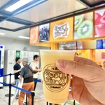 元祖大阪梅田ミックスジュース - 