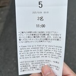 創作麺工房 鳴龍 - 