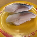 スシロー - 料理写真: