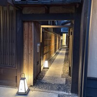 京都肉割烹 みや田 - 
