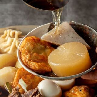 「ふぐのお出汁」が隠し味！