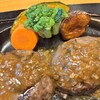 炭焼きレストランさわやか 御殿場プレミアム・アウトレット店