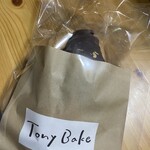 100日だけのチョコクロワッサン by TonyBake 築地店 - 