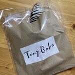 100日だけのチョコクロワッサン by TonyBake 築地店 - 