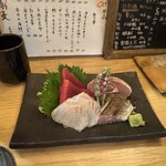 神楽坂さかや - 