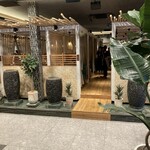 PISOLA 三郷店 - 
