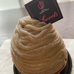 ホテルショップ&ペストリー パセオ - 