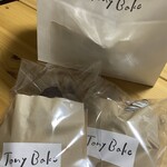 100日だけのチョコクロワッサン by TonyBake 築地店 - 