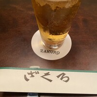 ざくろ 銀座店 - 