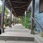 網元の宿 ろくや - 