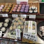 藤屋窓月堂 - 