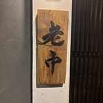 322028646 - 
