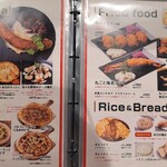 美味い肉料理と洋食イタリアン MOMENTO - 