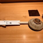 すしやのたい悟 - では戴きまーす。