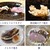 鮨 美幸 - 料理写真:鮨 美幸 １